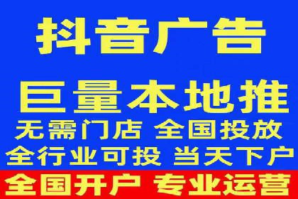 百度推广平台：提升网站流量的实战案例